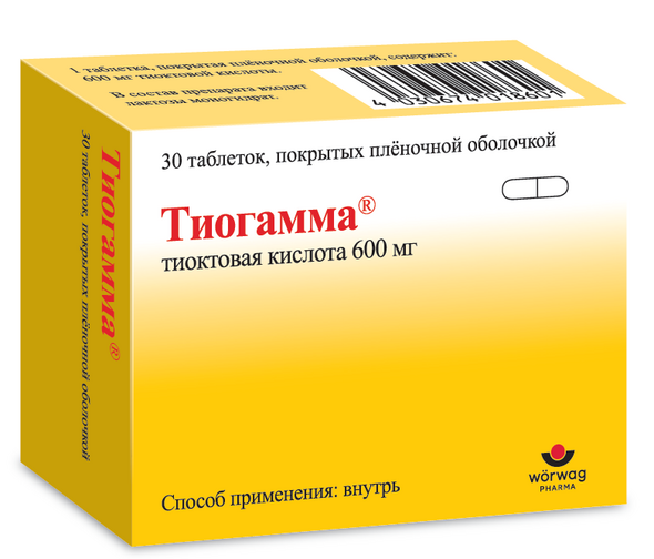 Thioqamma®